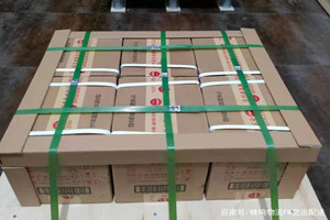 百色航空运输酒水【机场货运当天
